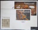 Uganda Uganda 2492-2497 und Block 357 gestempelt Kleinbogen / als FDC MiNr. 2492-2497 und Block 357 gestempelt Kleinbogen / als FDC -