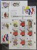 Paraguay Paraguay 3950-3956 und 3956 gestempelt Kleinbogen / als FDC MiNr. 3950-3956 und 3956 gestempelt Kleinbogen / als FDC -