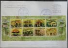 Jordanien Jordanien 2072-2079 gestempelt Kleinbogen / als FDC MiNr. 2072-2079 gestempelt Kleinbogen / als FDC -
