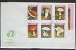 Guinea Guinea 1610-1615 und Block 505 gestempelt als FDC / Pilze MiNr. 1610-1615 und Block 505 gestempelt als FDC / Pilze -
