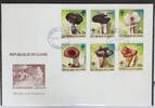 Guinea Guinea 1019-1024 und Block 128 gestempelt als FDC / Pilze MiNr. 1019-1024 und Block 128 gestempelt als FDC / Pilze -