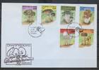 Benin Benin 1003-1008 gestempelt als FDC / Pilze MiNr. 1003-1008 gestempelt als FDC / Pilze -
