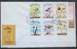 Benin Benin 849-854 und Block 22 gestempelt als FDC / Pilze MiNr. 849-854 und Block 22 gestempelt als FDC / Pilze -