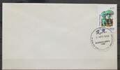 Argentinien Argentinien 2154 gestempelt als FDC / Pilze MiNr. 2154 gestempelt als FDC / Pilze -