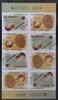 Aserbaidschan Aserbaidschan 1038 und 1039 B postfrisch Heftchenblatt / CEPT MiNr. 1038 und 1039 B postfrisch Heftchenblatt / CEPT -