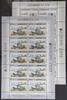 Aserbaidschan Aserbaidschan 973 und 974 postfrisch Kleinbogensatz / CEPT MiNr. 973 und 974 postfrisch Kleinbogensatz / CEPT -