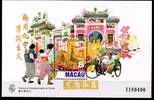 Macau Macau Block 44 postfrisch MiNr. Block 44 postfrisch -