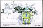 Macau Macau Block 52 postfrisch MiNr. Block 52 postfrisch -