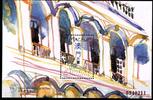 Macau Macau Block 47 postfrisch MiNr. Block 47 postfrisch -