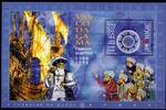 Macau Macau Block 54 I postfrisch MiNr. Block 54 I postfrisch -