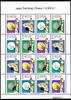 Macau Macau 932-935 postfrisch als Kleinbogen MiNr. 932-935 postfrisch als Kleinbogen -