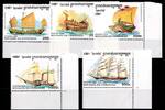 Kambodscha Kambodscha 1649-1653 postfrisch Schifffahrt MiNr. 1649-1653 postfrisch Schifffahrt -