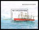 Kambodscha Kambodscha Block 223 mit 1654 postfrisch Schifffahrt MiNr. Block 223 mit 1654 postfrisch Schifffahrt -