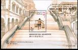 Macau Macau Block 66 I postfrisch MiNr. Block 66 I postfrisch -