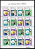 Macau Macau 932-935 postfrisch als Kleinbogen MiNr. 932-935 postfrisch als Kleinbogen -