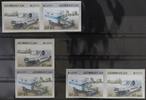 Aserbaidschan Aserbaidschan 973 und 974 B postfrisch Zusammendrucke aus Klb. / CEPT MiNr. 973 und 974 B postfrisch Zusammendrucke aus Klb. / C -