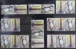 Bosnien Herzegowina Bosnien Herzegowina 385 und 386 postfrisch Zusammendrucke aus Klb. / CEPT MiNr. 385 und 386 postfrisch Zusammendrucke aus Klb. / -