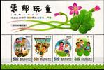 China Taiwan China Taiwan Block 49 postfrisch MiNr. Block 49 postfrisch -