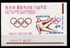 Korea Süd Korea Süd Block 197 postfrisch MiNr. Block 197 postfrisch -