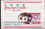 Korea Süd Korea Süd Block 254 gestempelt MiNr. Block 254 gestempelt -