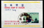 Korea Süd Korea Süd Block 261 gestempelt MiNr. Block 261 gestempelt -