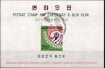Korea Süd Korea Süd Block 242 gestempelt MiNr. Block 242 gestempelt -