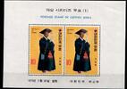 Korea Süd Korea Süd Block 361 postfrisch MiNr. Block 361 postfrisch -
