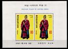 Korea Süd Korea Süd Block 367 postfrisch MiNr. Block 367 postfrisch -