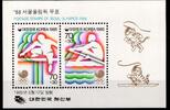 Korea Süd Korea Süd Block 504 postfrisch MiNr. Block 504 postfrisch -