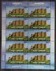 Armenien Armenien 1015 postfrisch Kleinbogen / CEPT MiNr. 1015 postfrisch Kleinbogen / CEPT -