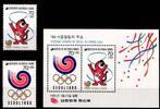 Korea Süd Korea Süd 1400-1401, Block 500 postfrisch MiNr. 1400-1401, Block 500 postfrisch -