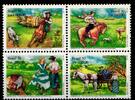 Brasilien Brasilien 2458-2461 postfrisch Viererblock MiNr. 2458-2461 postfrisch Viererblock -