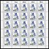 Berlin 25er Bogen Berlin 25er Bogen 653 postfrisch Formnummer 2 MiNr. 653 postfrisch Formnummer 2 -