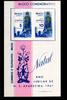 Brasilien Brasilien Block 23 postfrisch MiNr. Block 23 postfrisch -