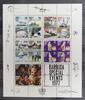 Barbuda Barbuda Block 29 postfrisch Luftfahrt MiNr. Block 29 postfrisch Luftfahrt -