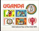 Uganda Uganda Block 16 mit 203-206 postfrisch Jahr des KIndes MiNr. Block 16 mit 203-206 postfrisch Jahr des KIndes -