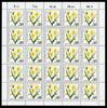 Berlin 25er Bogen Berlin 25er Bogen 630 postfrisch Formnummer 2 MiNr. 630 postfrisch Formnummer 2 -
