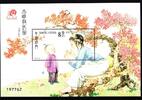 Macau Macau Block 114 postfrisch Gesellschaft MiNr. Block 114 postfrisch Gesellschaft -