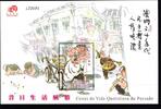 Macau Macau Block 113 postfrisch historische Alltagsszenen MiNr. Block 113 postfrisch historische Alltagsszenen -