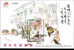 Macau Macau Block 113 postfrisch historische Alltagsszenen MiNr. Block 113 postfrisch historische Alltagsszenen -