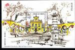 Macau Macau Block 112 postfrisch Architektur MiNr. Block 112 postfrisch Architektur -
