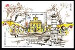 Macau Macau Block 112 postfrisch Architektur MiNr. Block 112 postfrisch Architektur -