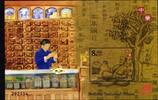 Macau Macau Block 111 postfrisch Medizin MiNr. Block 111 postfrisch Medizin -