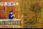 Macau Macau Block 111 postfrisch Medizin MiNr. Block 111 postfrisch Medizin -