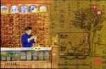 Macau Macau Block 111 postfrisch Medizin MiNr. Block 111 postfrisch Medizin -