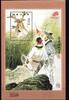 Macau Macau Block 105 postfrisch Familie MiNr. Block 105 postfrisch Familie -