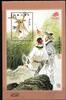 Macau Macau Block 105 postfrisch Familie MiNr. Block 105 postfrisch Familie -