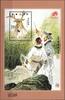 Macau Macau Block 105 postfrisch Familie MiNr. Block 105 postfrisch Familie -