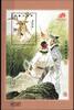 Macau Macau Block 105 postfrisch Familie MiNr. Block 105 postfrisch Familie -