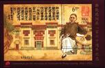 Macau Macau Block 103 postfrisch Schriftsteller MiNr. Block 103 postfrisch Schriftsteller -